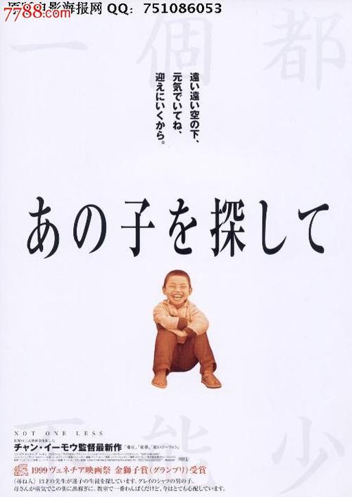 房产证不满2年过户费计算器